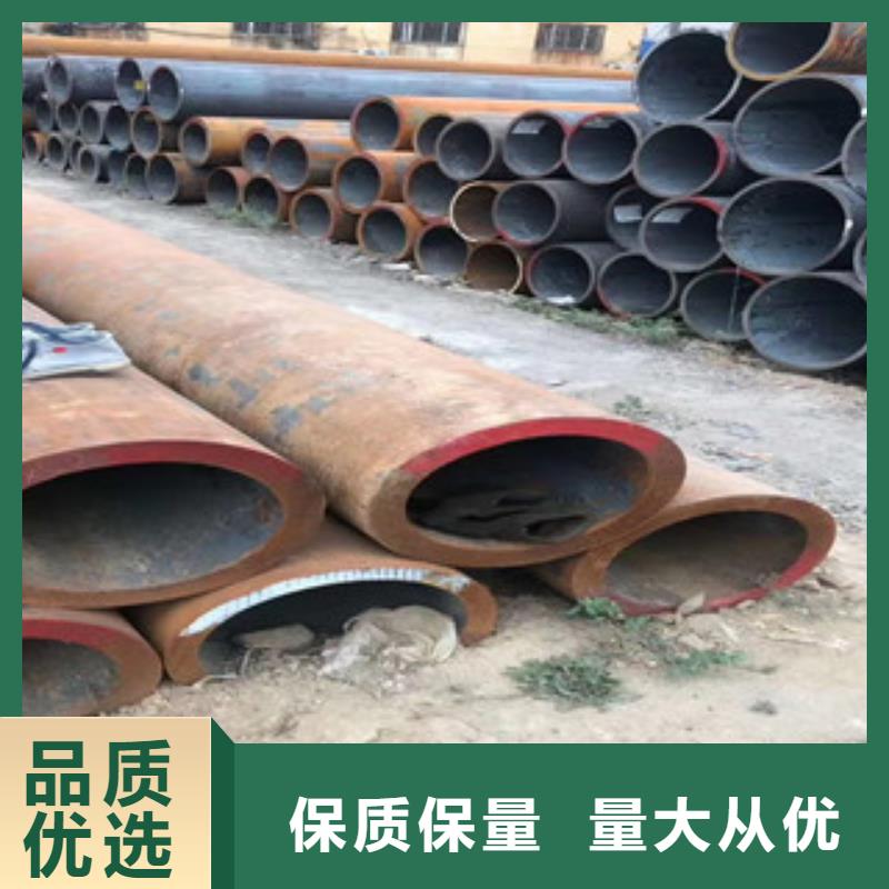 合金鋼管質(zhì)量?jī)?yōu)異