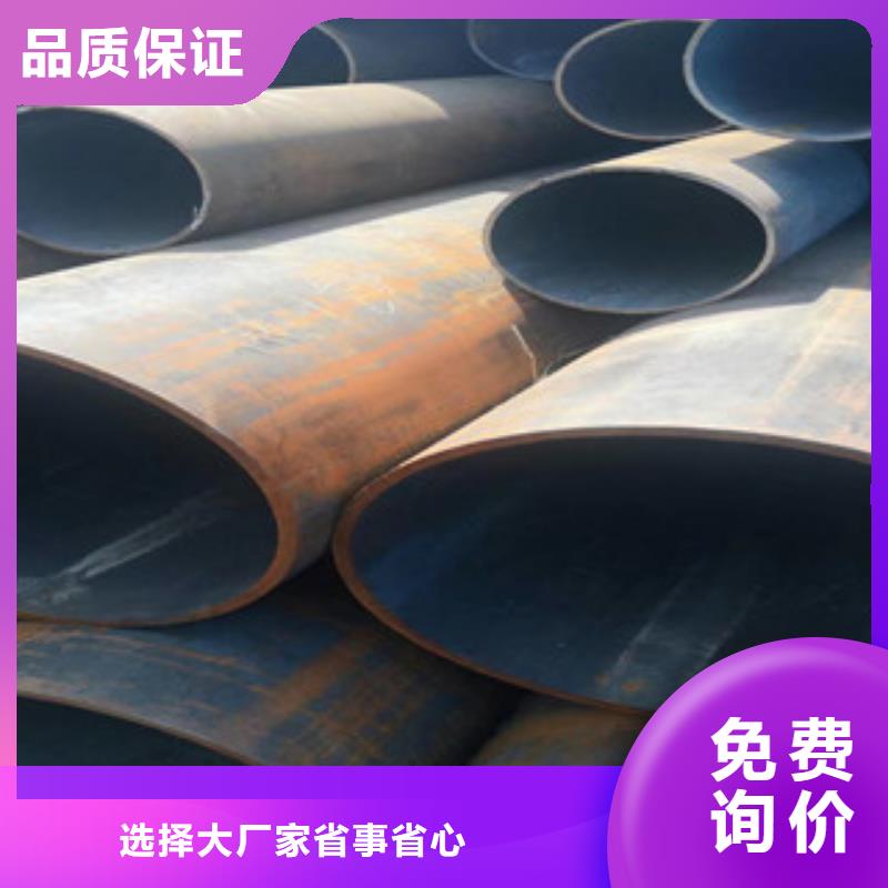 合金鋼管公司發(fā)貨快