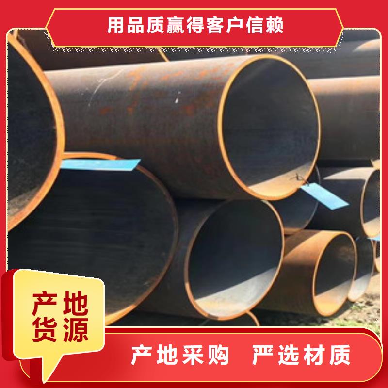 合金鋼管廠家-可來廠參觀