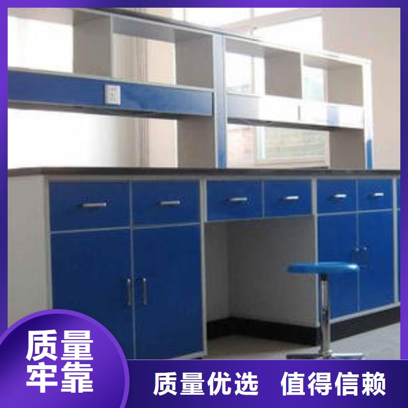 2025價格優(yōu)惠#實驗臺#本地廠家