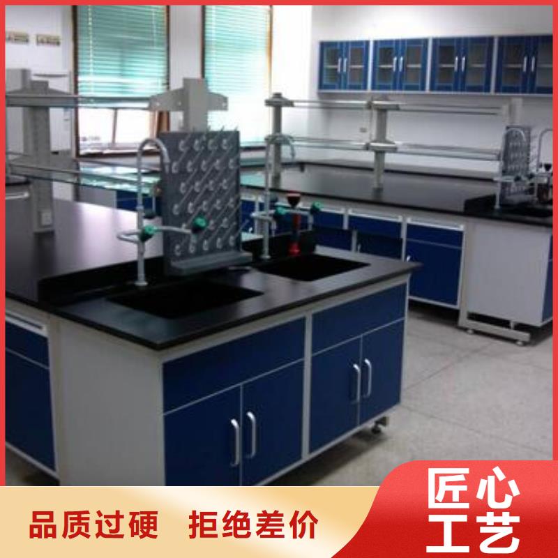 質(zhì)量好的實驗臺