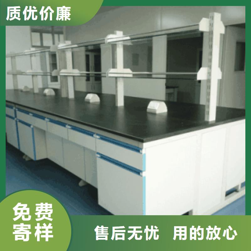 實驗臺價格品牌:華科實驗設(shè)備有限公司