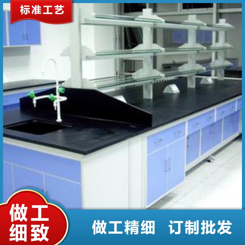 實驗臺-實驗臺圖文介紹同城廠家