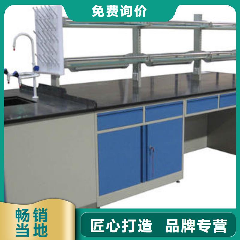 實(shí)驗(yàn)臺(tái)合作共贏