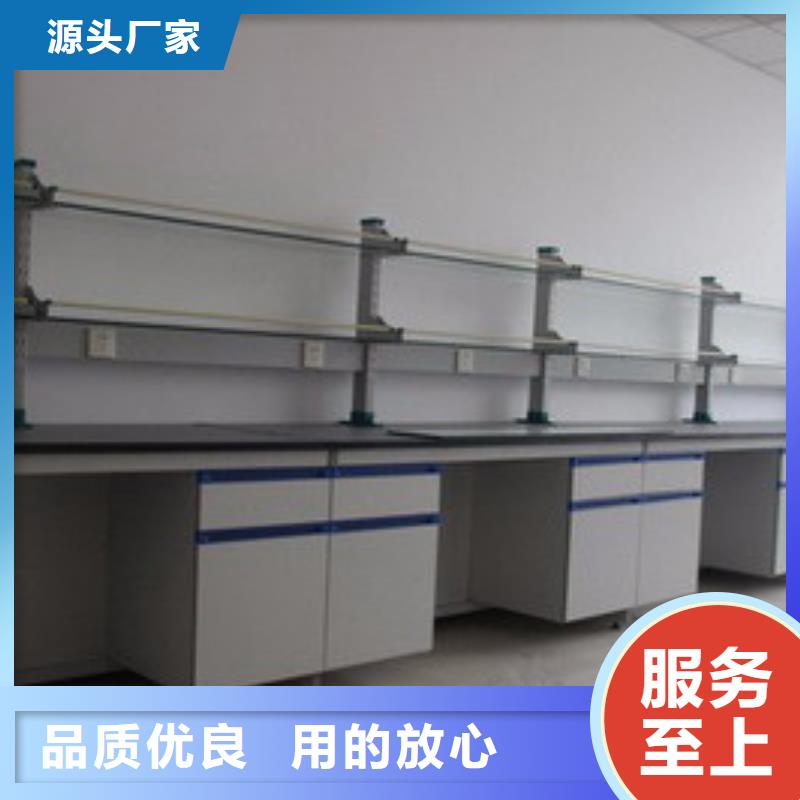 實(shí)驗(yàn)臺(tái)精選商家