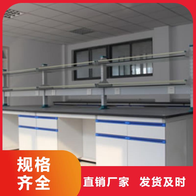 實驗臺_實驗臺有限公司