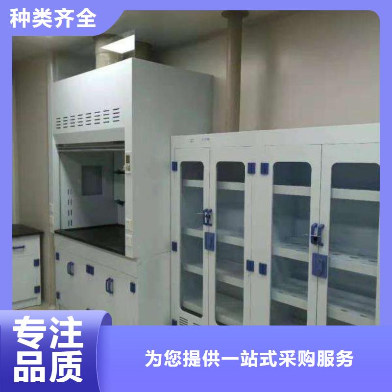 誠信經(jīng)營通風(fēng)柜廠家