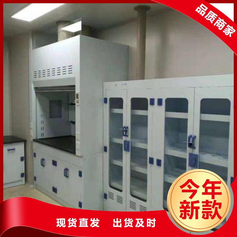 通風(fēng)柜質(zhì)量有保障的廠家