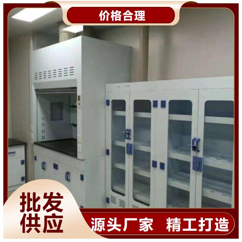 2025##通風(fēng)柜廠家##有限公司