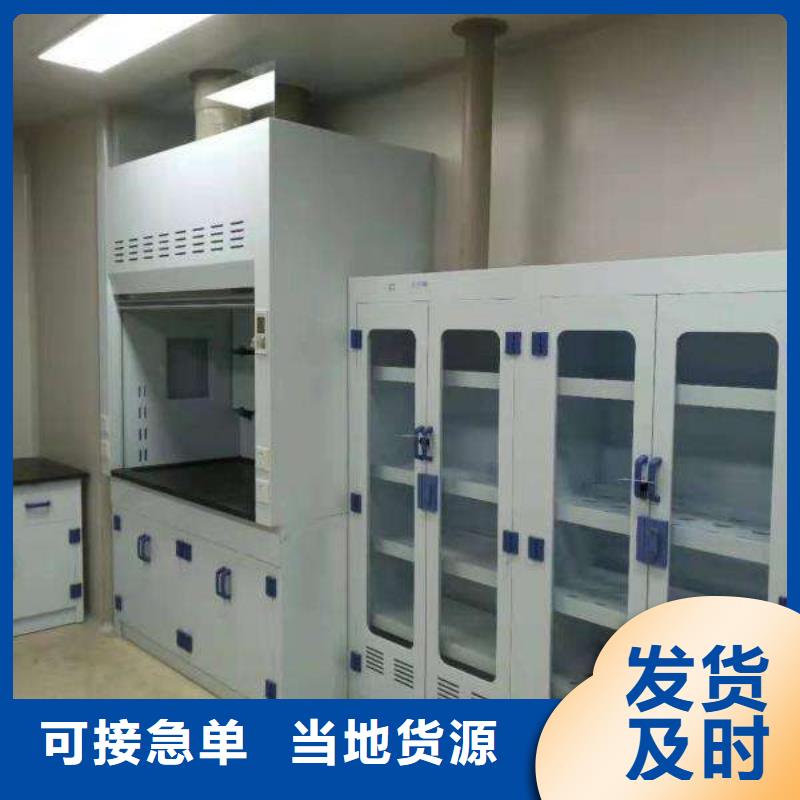 通風(fēng)柜廠家圖片庫存量大