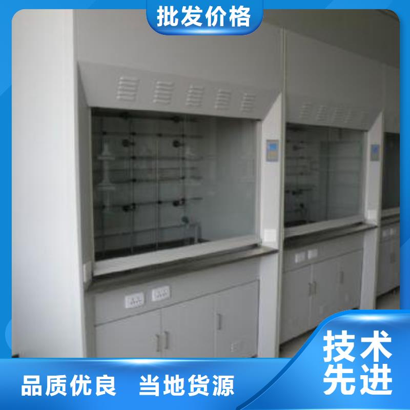 值得信賴的通風(fēng)柜銷售廠家
