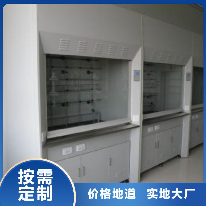 質(zhì)量好的通風柜廠家排名應用廣泛