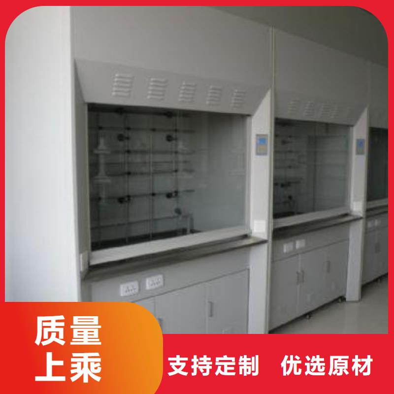 通風(fēng)柜報(bào)價(jià)格當(dāng)?shù)厣a(chǎn)商