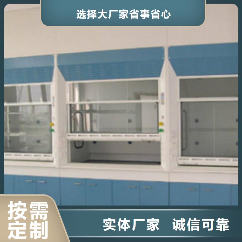 通風(fēng)柜生產(chǎn)基地