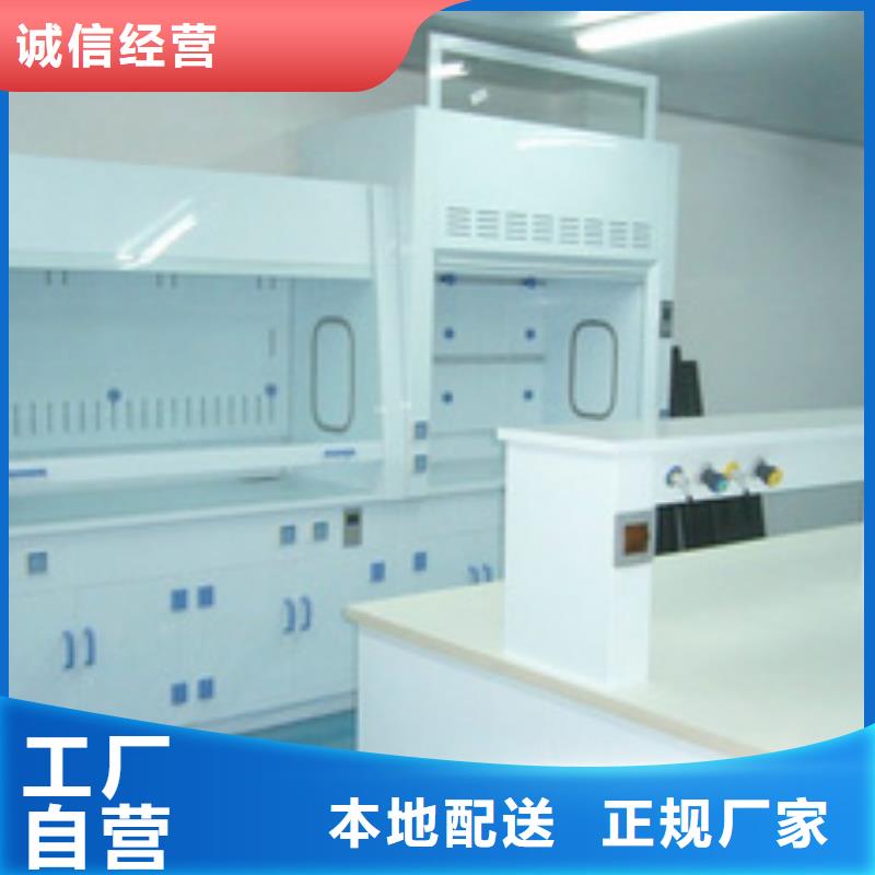 優(yōu)質(zhì)通風(fēng)柜的銷售廠家產(chǎn)地源頭好貨