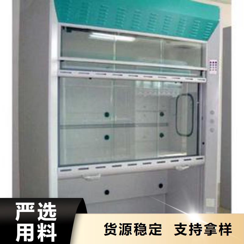 通風柜參數(shù)匠心打造