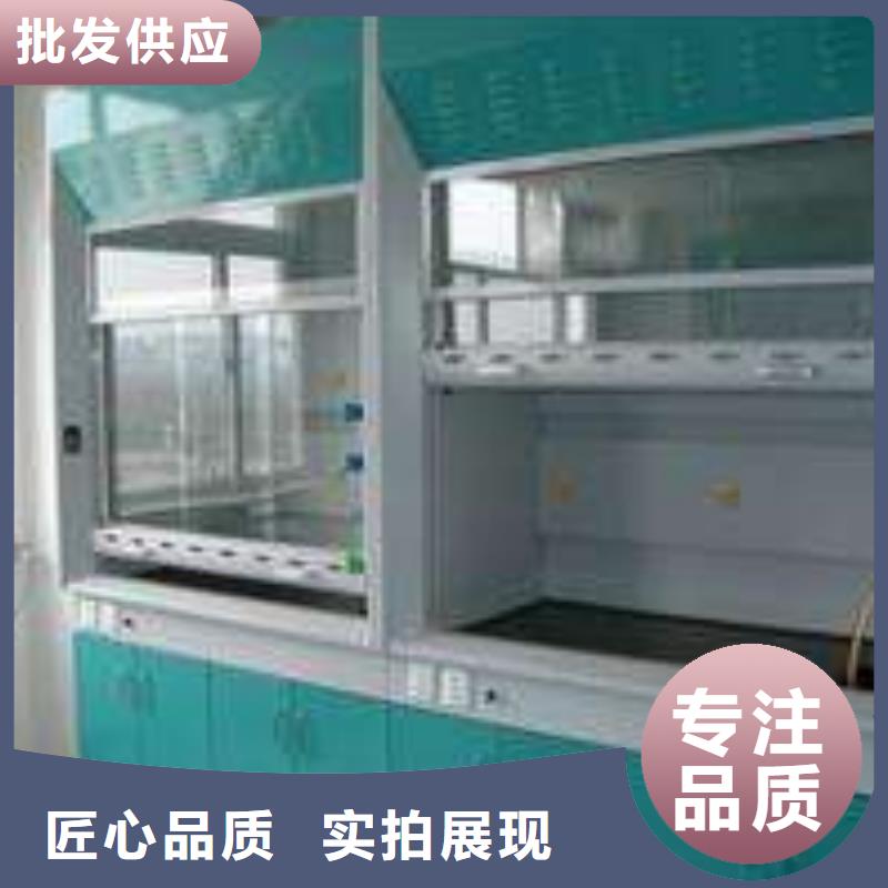通風柜價格資訊