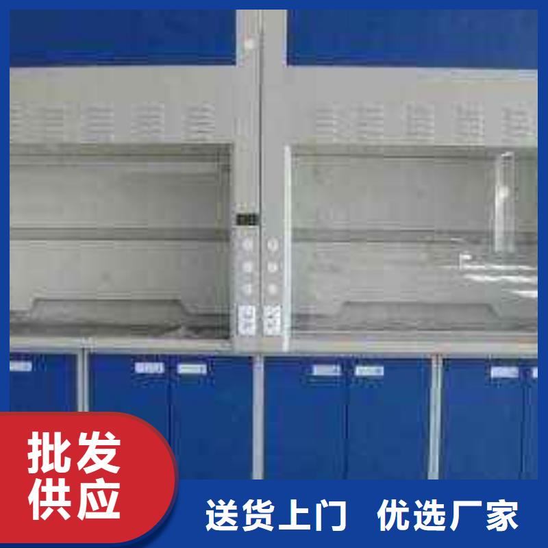 通風(fēng)柜質(zhì)量保真高性價比