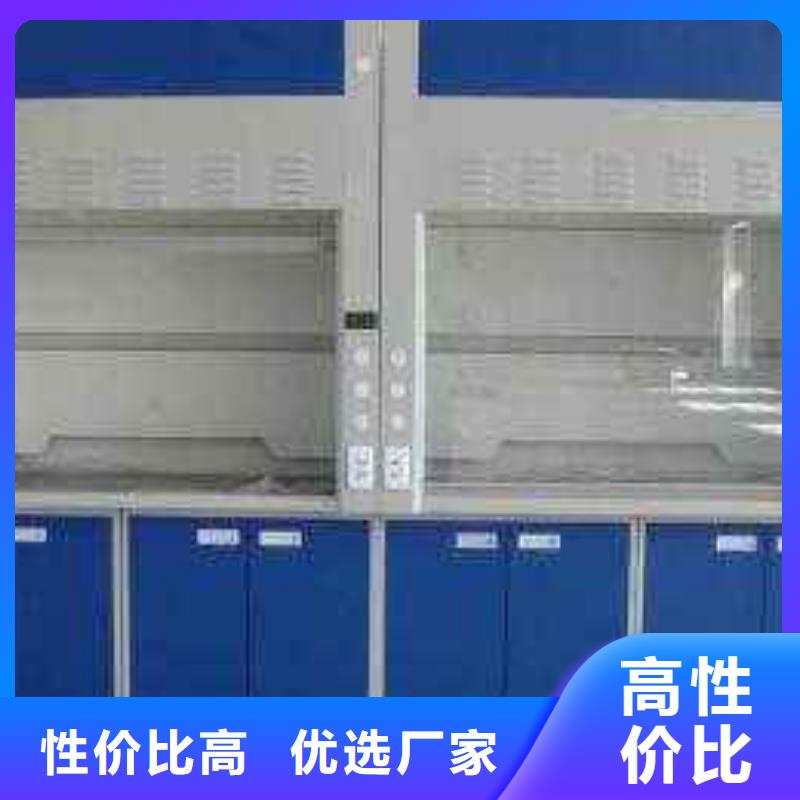 通風(fēng)柜廠家總部