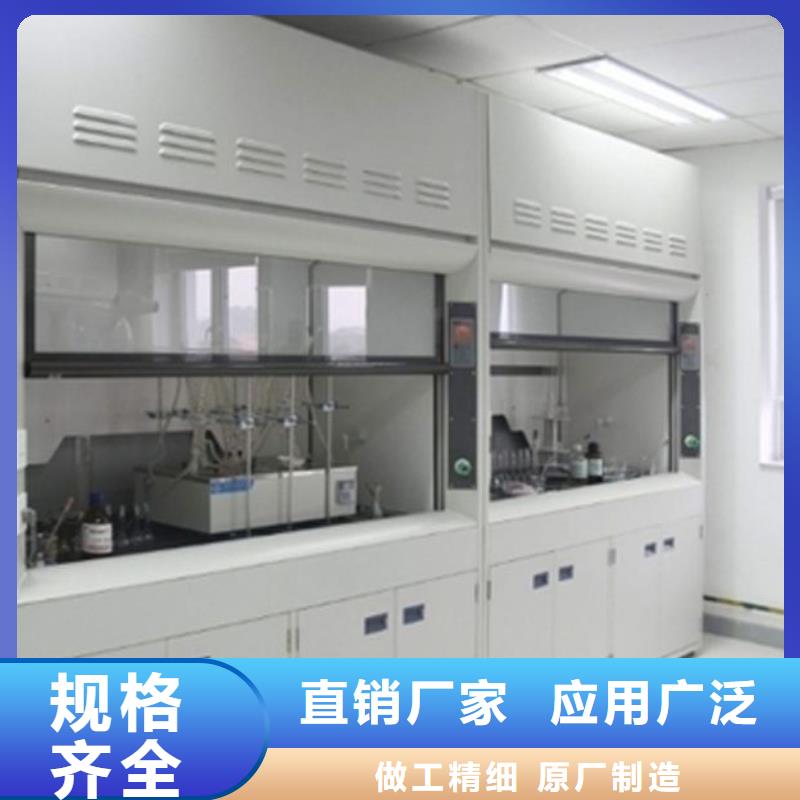 批發(fā)通風(fēng)柜的生產(chǎn)廠家