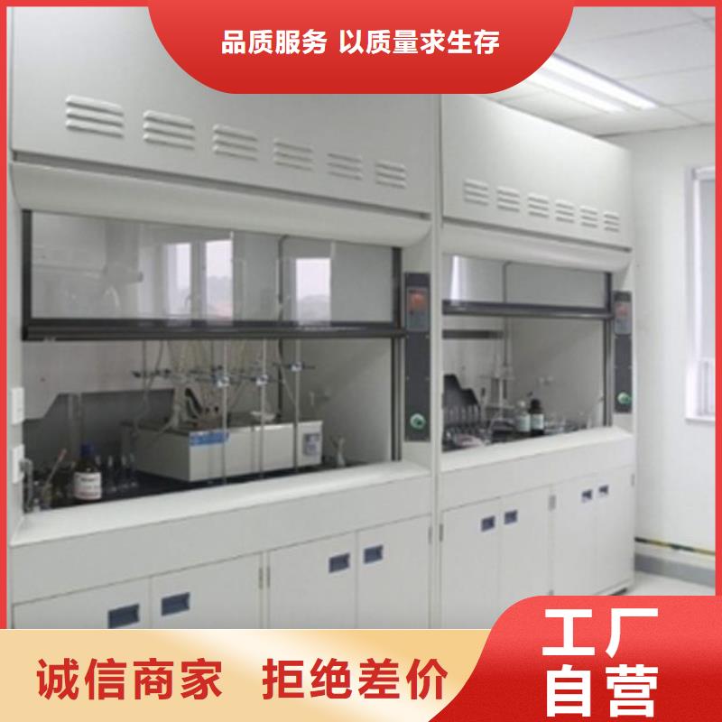 通風(fēng)柜質(zhì)量有保障的廠家