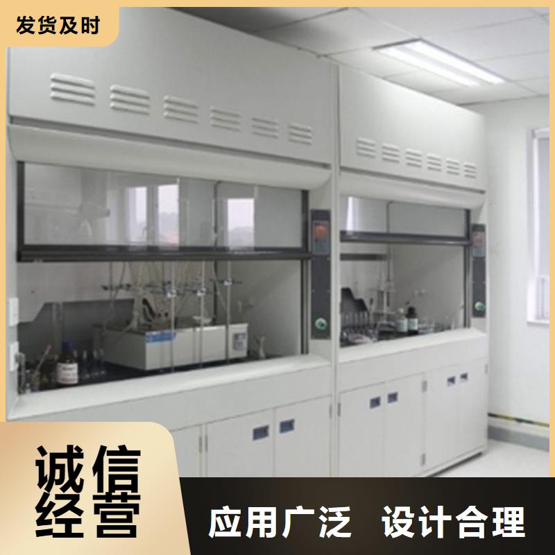 通風(fēng)柜廠家實(shí)力強(qiáng)大