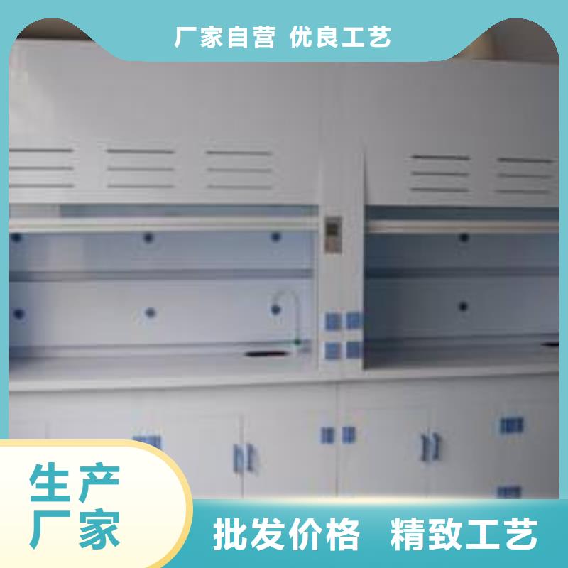通風(fēng)柜廠家價格低當(dāng)?shù)厣a(chǎn)廠家