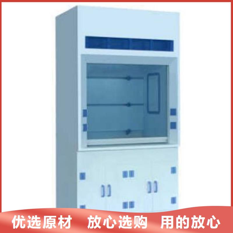 通風(fēng)柜口碑良好