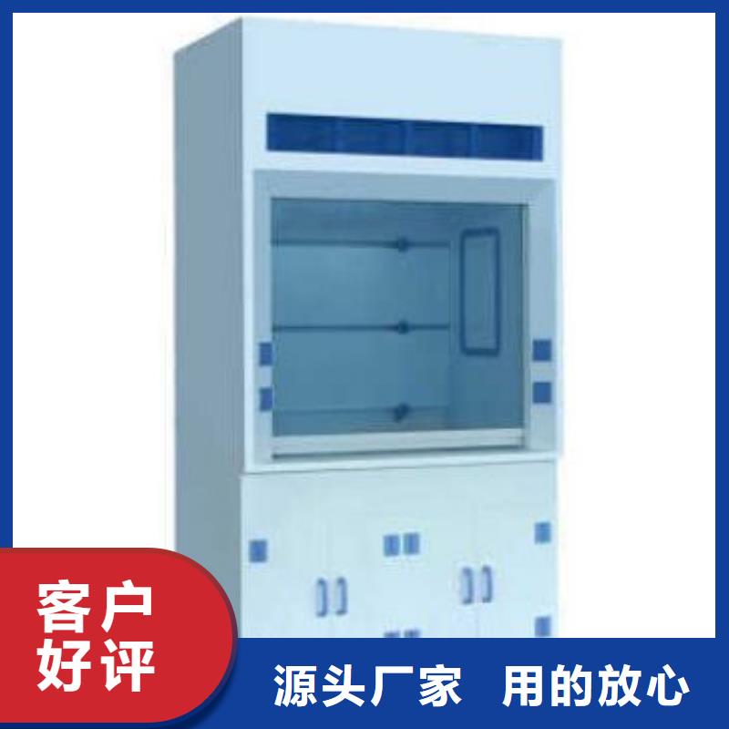 通風(fēng)柜誠信經(jīng)營當(dāng)?shù)刂圃焐?></div>
				<h3>通風(fēng)柜誠信經(jīng)營當(dāng)?shù)刂圃焐?/h3>
            </a>
        </li>
			        <li>
            <a href=