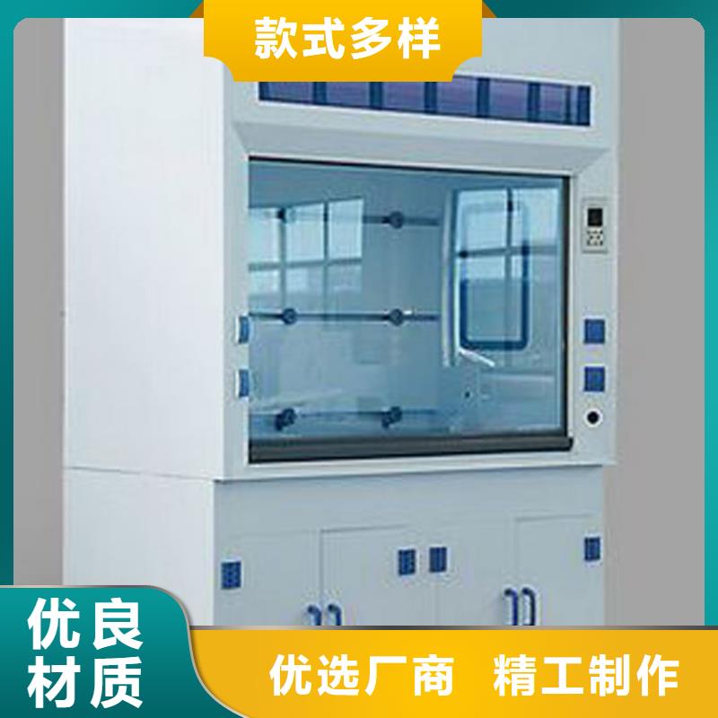 通風柜價格低交貨快工廠直供