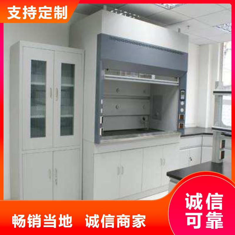 生產(chǎn)通風柜的銷售廠家出廠嚴格質檢
