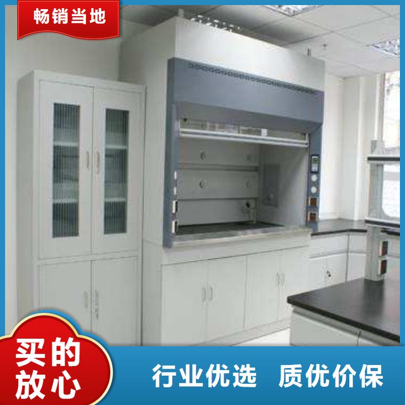 質(zhì)量優(yōu)的通風(fēng)柜實(shí)體廠家