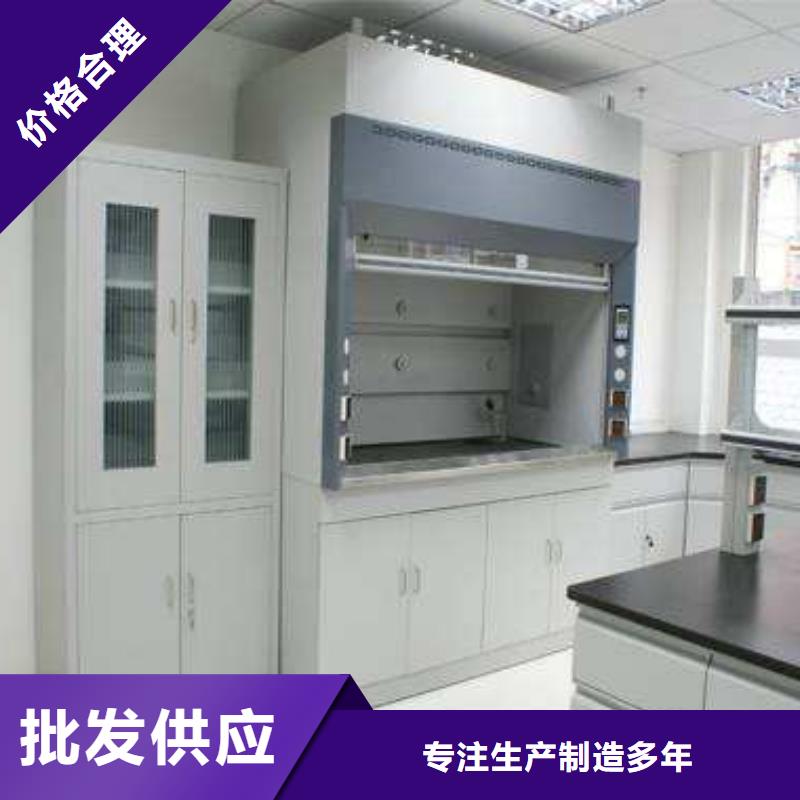 通風(fēng)柜廠家現(xiàn)貨價(jià)格