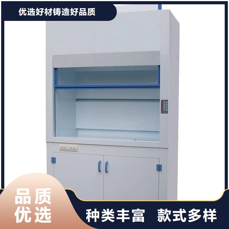 通風(fēng)柜價格透明不斷創(chuàng)新