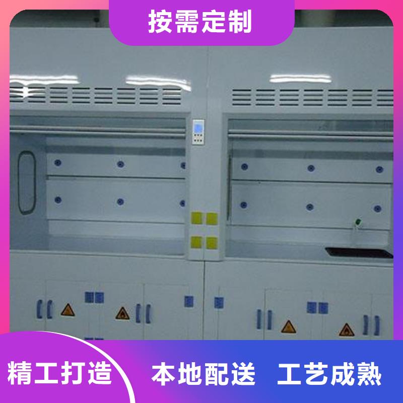 2025##通風(fēng)柜廠家##有限公司
