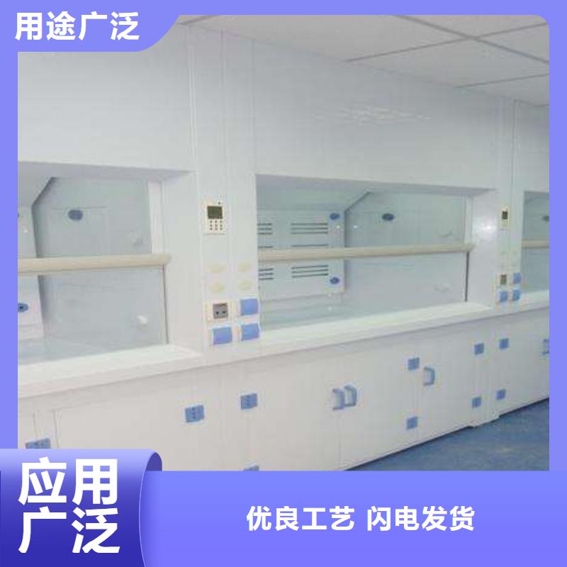 優(yōu)質(zhì)通風(fēng)柜供應(yīng)商<當(dāng)?shù)?品牌