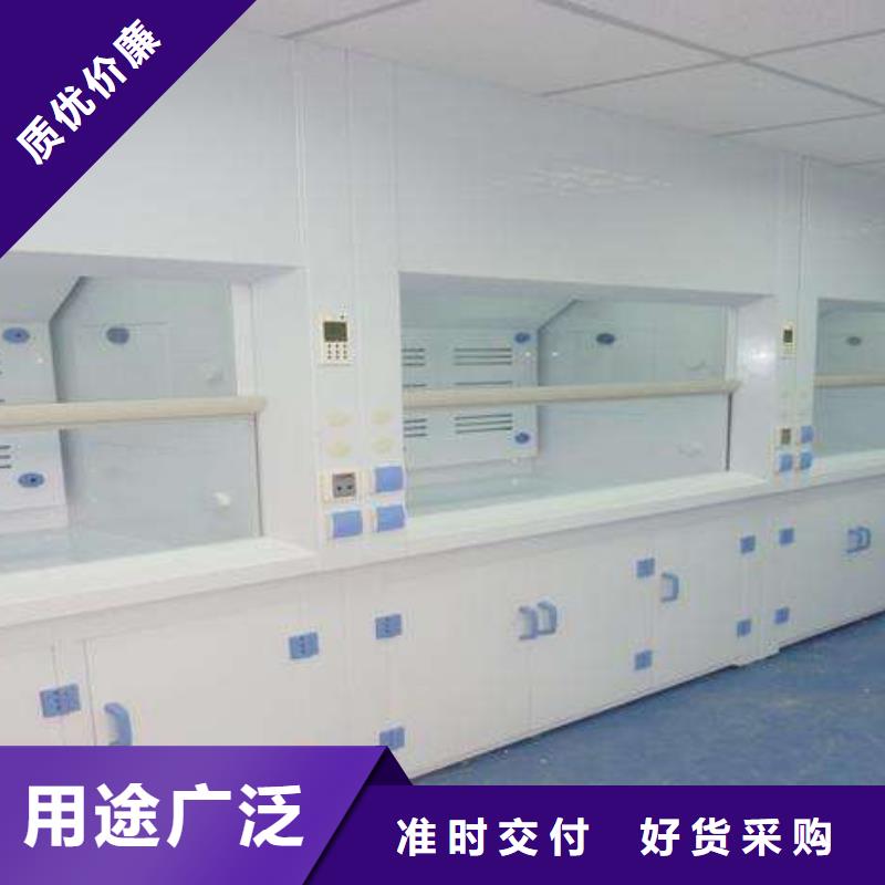 通風柜品牌廠家定制速度快工期短