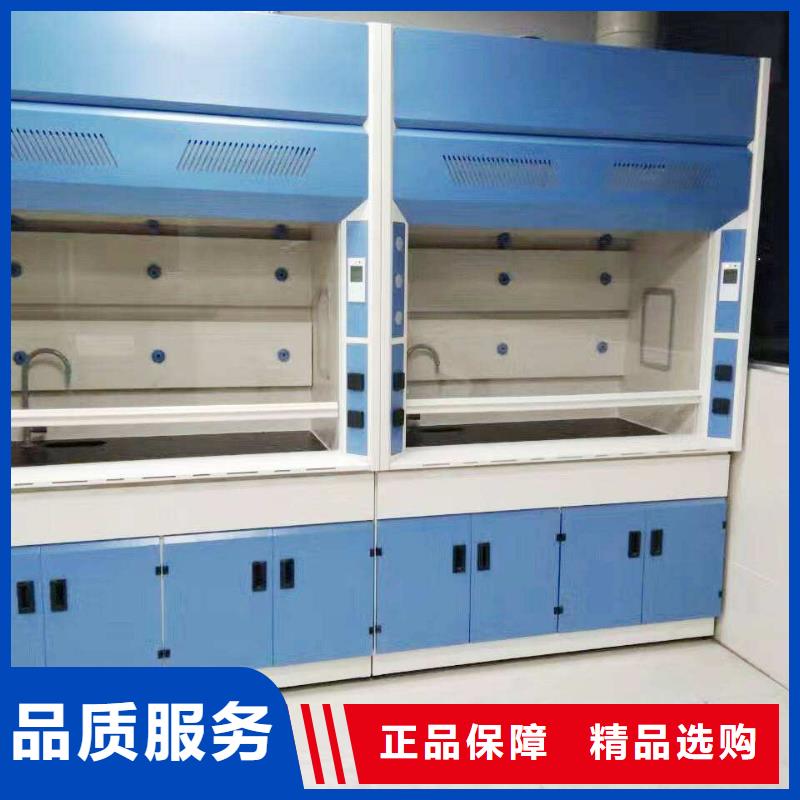 通風(fēng)柜企業(yè)-價格合理現(xiàn)貨批發(fā)