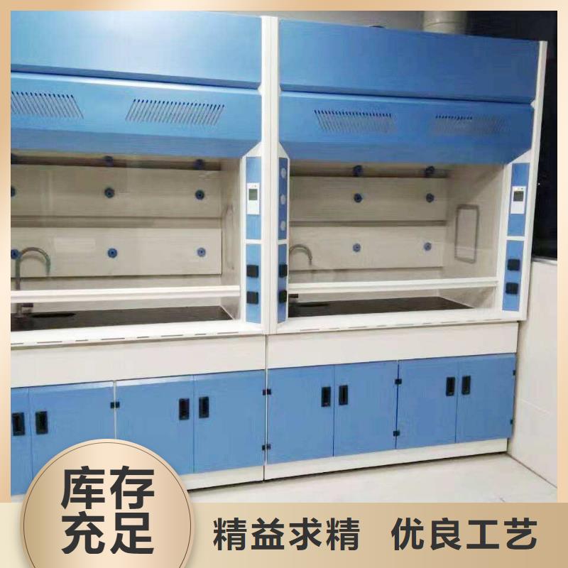 通風(fēng)柜廠家現(xiàn)貨供應(yīng)好貨直銷