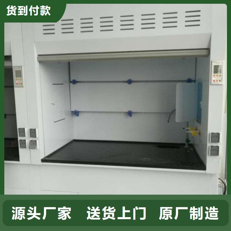 通風柜優(yōu)惠中出廠嚴格質檢