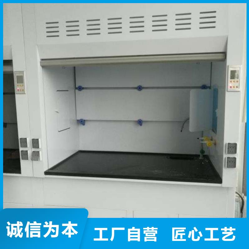 常年供應(yīng)通風(fēng)柜廠家