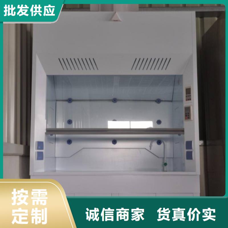 訂購通風柜怎么選？