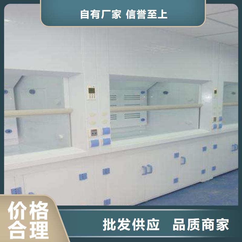 通風(fēng)柜廠家價(jià)格公道