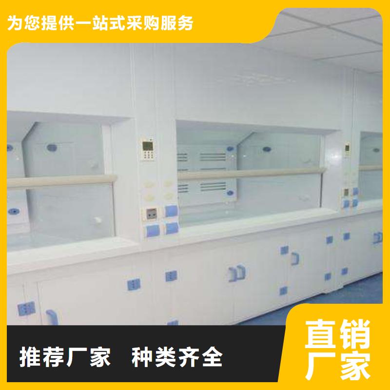 正規(guī)通風(fēng)柜廠家