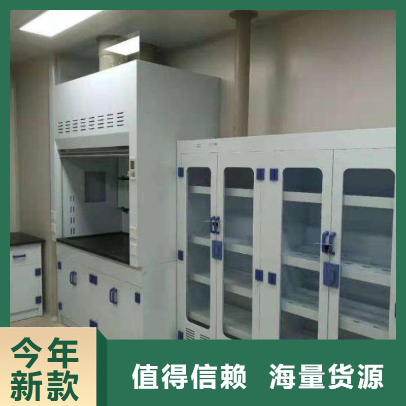 通風(fēng)柜大型廠家