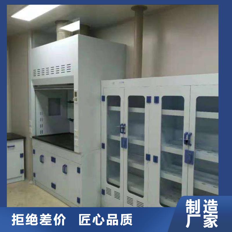 通風柜以誠為本