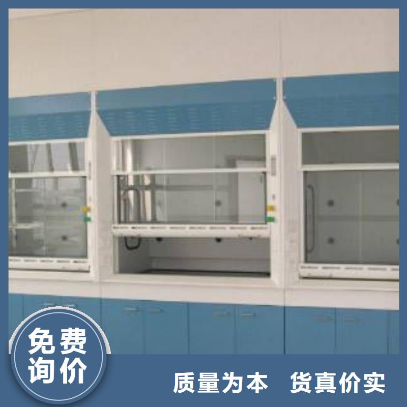 通風(fēng)柜供貨及時(shí)