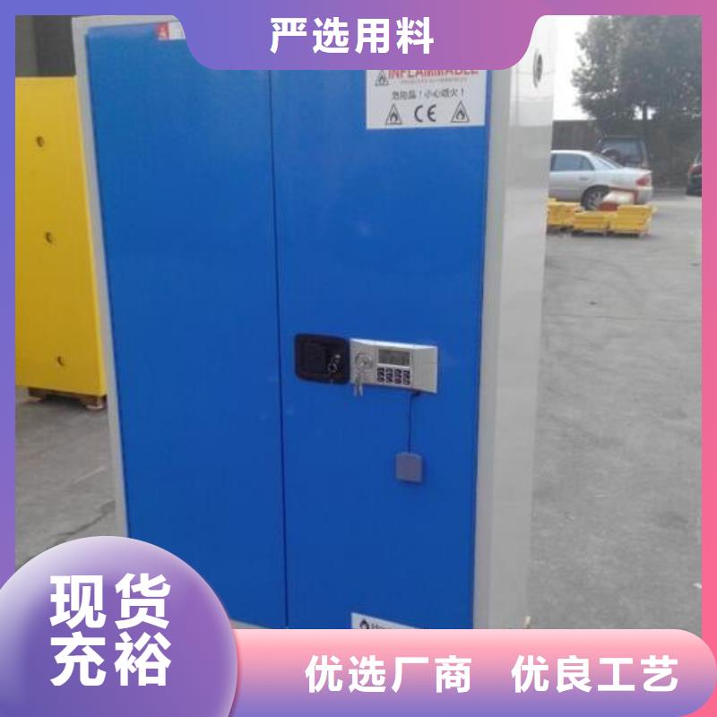 危險(xiǎn)藥品柜多家合作案例當(dāng)?shù)亟?jīng)銷商