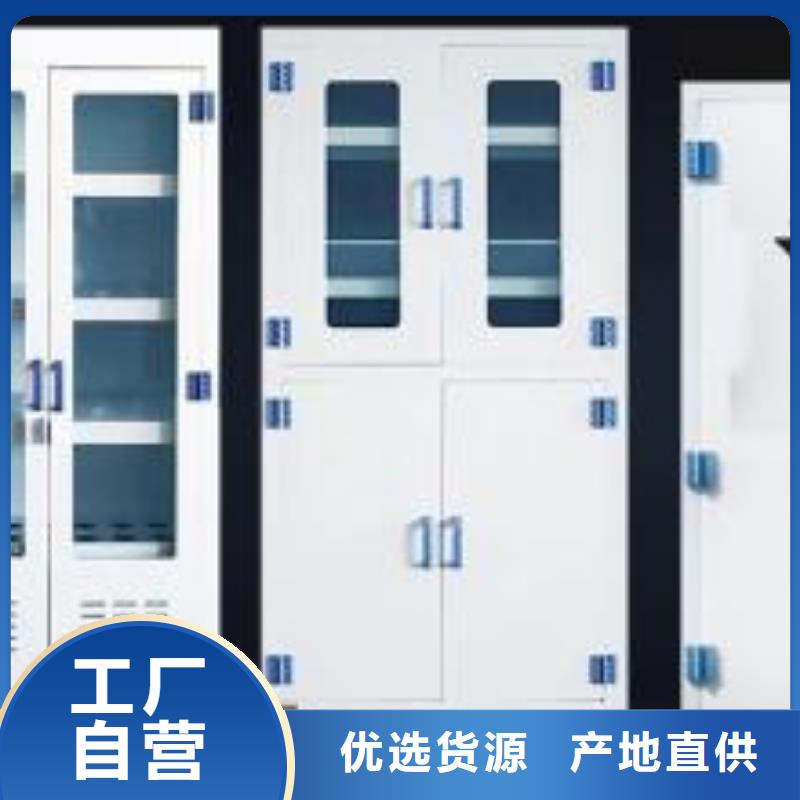 危險(xiǎn)藥品柜隨時(shí)詢價(jià)同城服務(wù)商