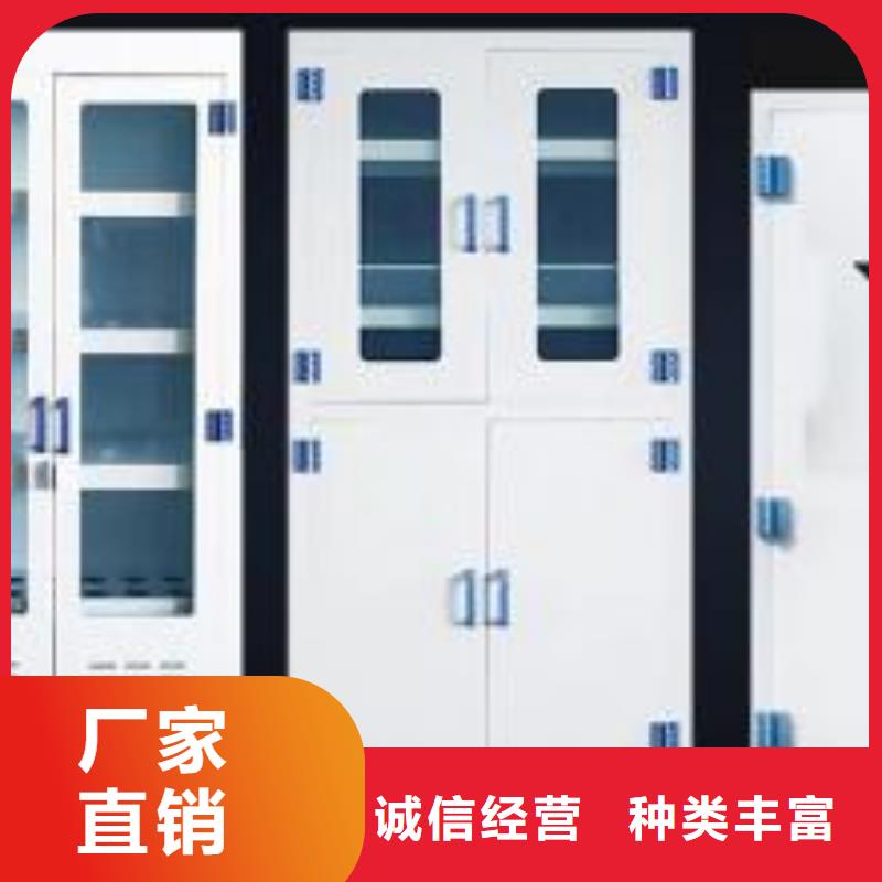 危險(xiǎn)藥品柜一站式廠家